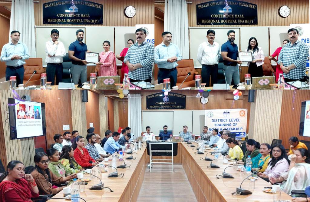 स्वास्थ्य सेवाओं में जिला ऊना अव्वल